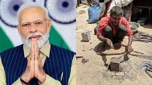 Kya Hai PM Vishwakarma Yojana
