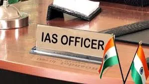 Administrative Reshuffle UP