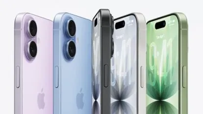 iphone 20 Kab Launch Hoga