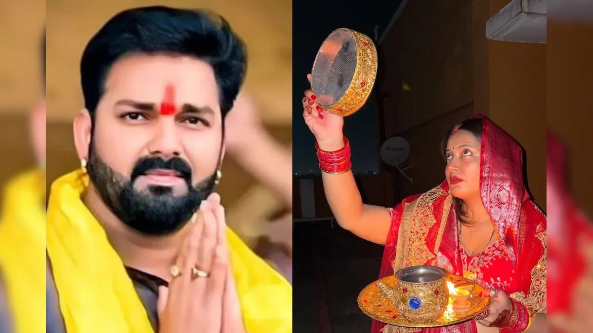 Pawan Singh Jyoti Controversy