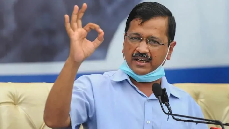 AAP Bihar Election Candidate List