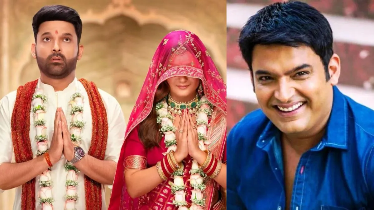 kis kisko pyaar karoon 2 starcast, release date, teaser, kapil sharma