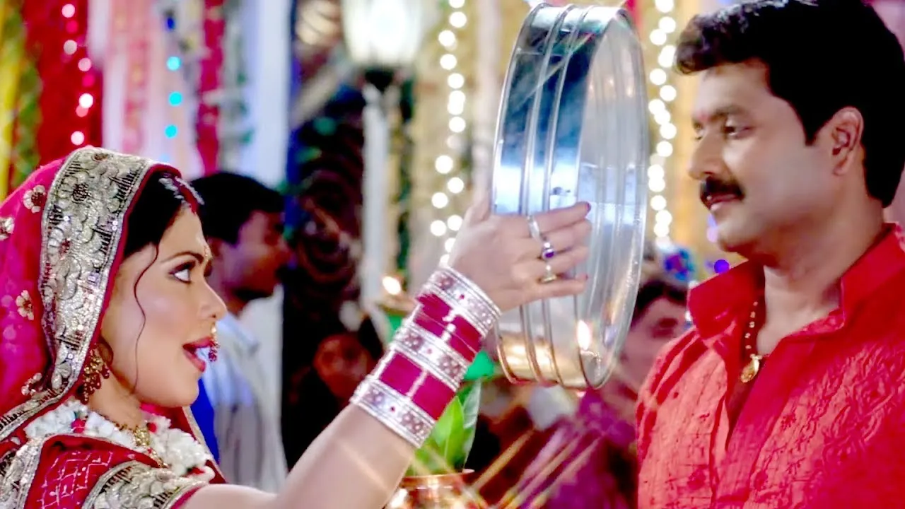 Karwa Chauth Special Bhojpuri Song