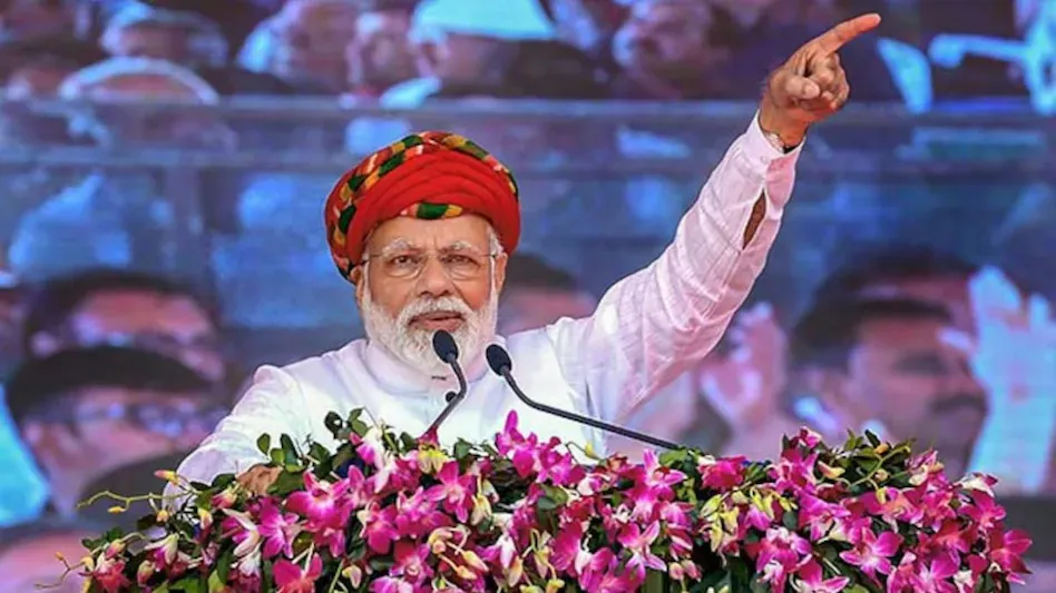 PM Modi Rally in Bihar