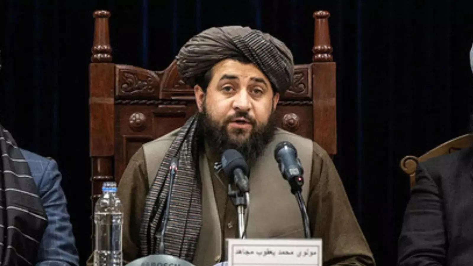 Afghanistan Responds Pakistan