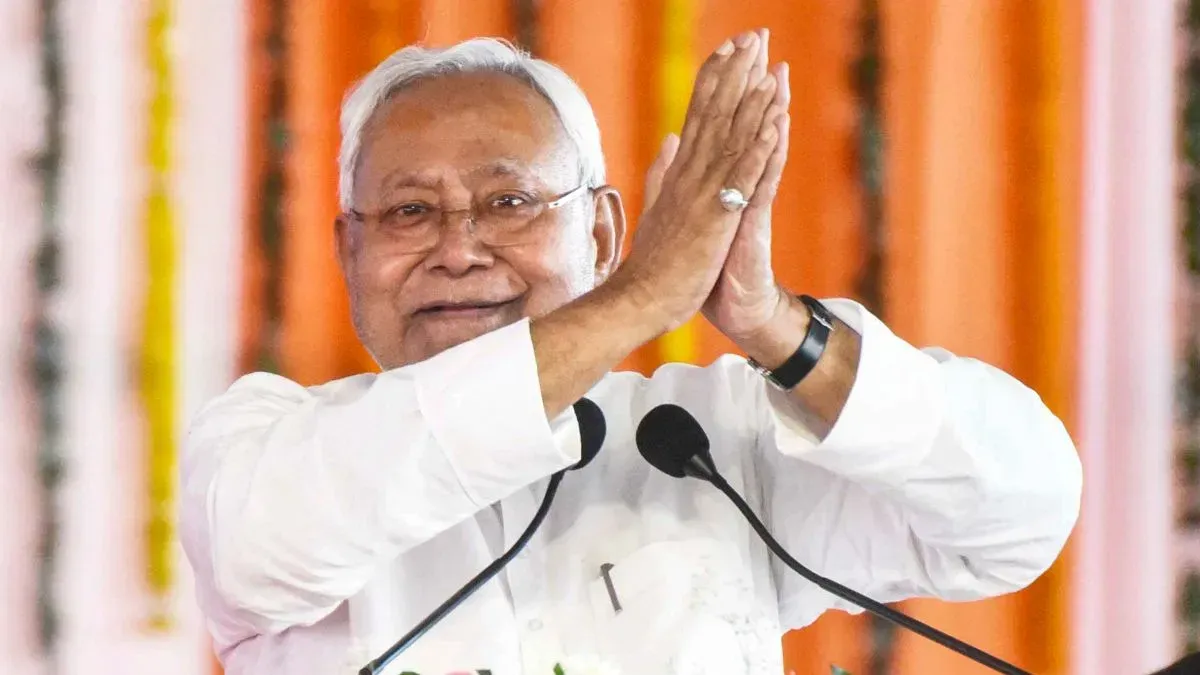 JDU Second Candidate List