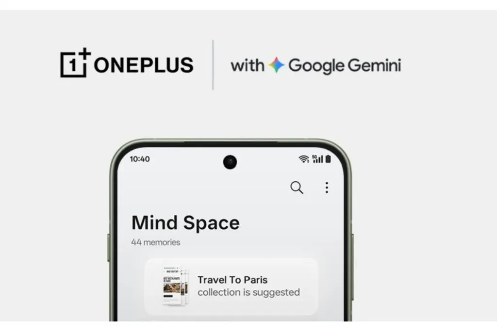 Oxygenos 16 Kab Launch Hoga