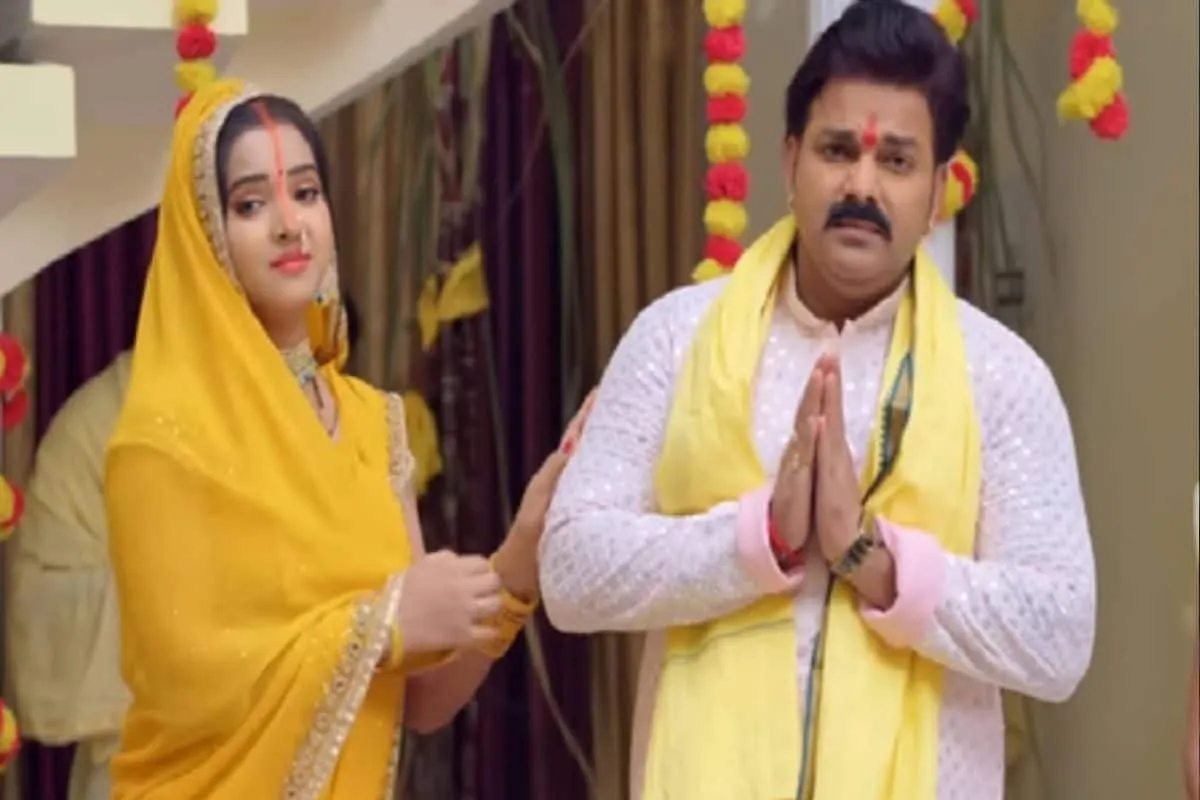 Pawan Singh Chhath Geet( Source: Social Media)