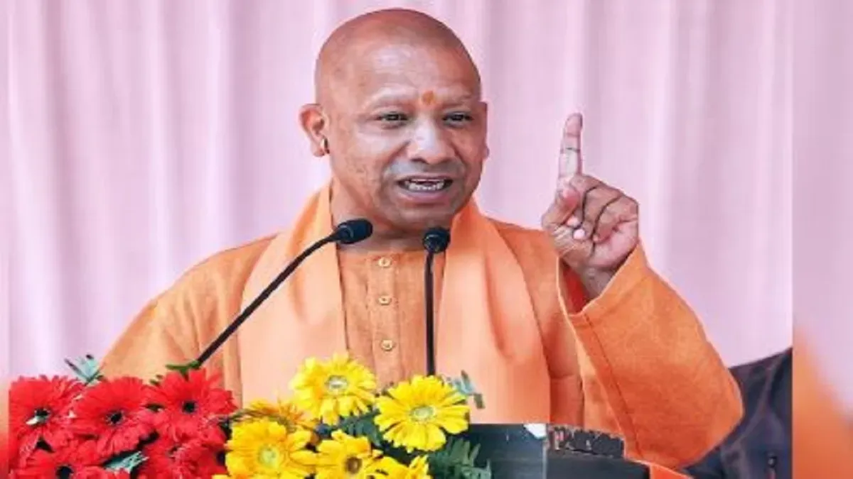 Yogi Government Diwali Gift
