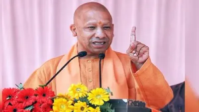 Yogi Government Diwali Gift