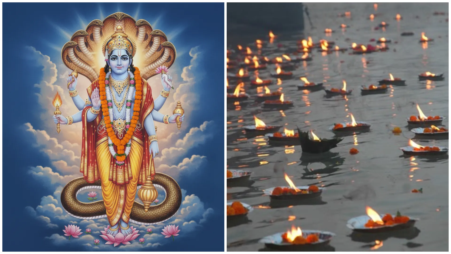 Kartik Month Start Date 2025