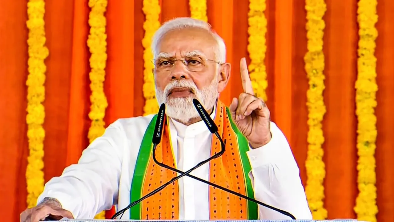 PM Modi Gift to the youth