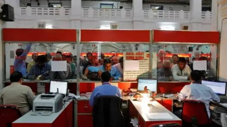 Post Office Scheme