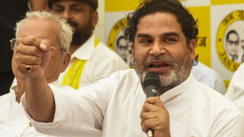 Prashant Kishore News