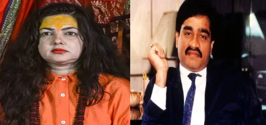 Mamta Kulkarni News