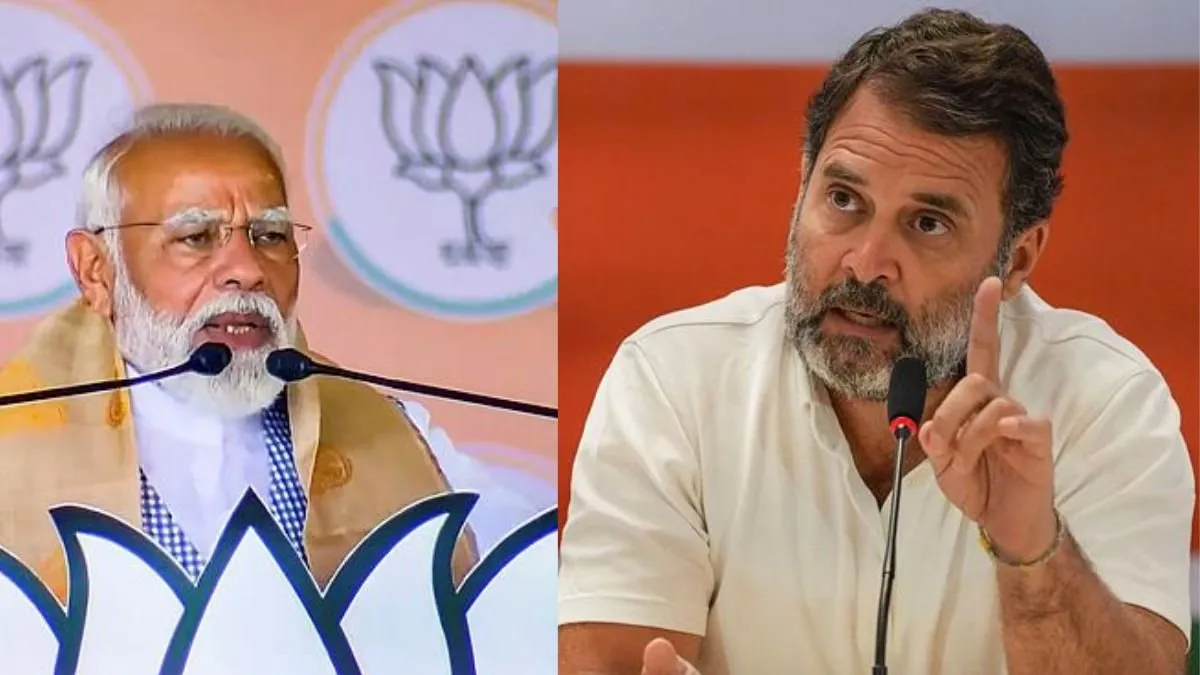 Rahul Gandhi Statement