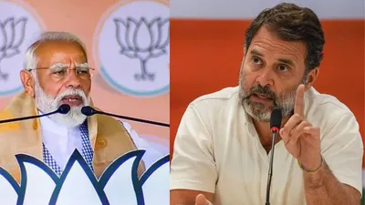 Rahul Gandhi Statement