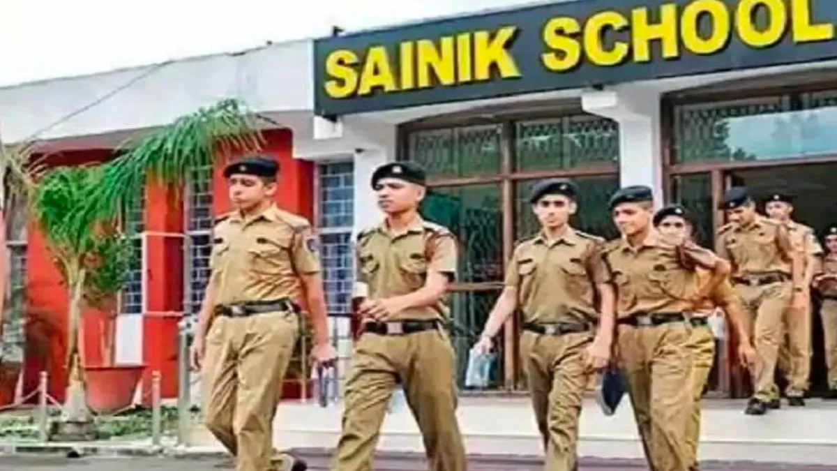 Sainik School Admission 2026