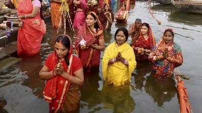 Chhath Mata Aarti Lyrics