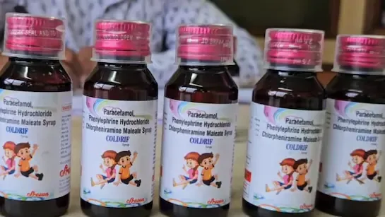 Cough Syrup Death Case