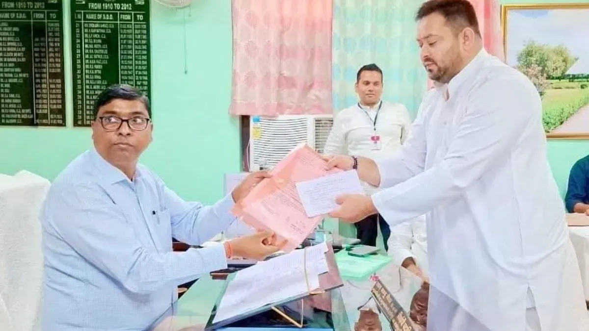 Tejashwi Yadav Net Worth: हलफनामा दायर