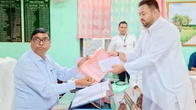 Tejashwi Yadav Net Worth: हलफनामा दायर