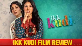 Ikk Kudi Movie Review, Shehnaaz Gill