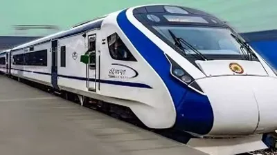 Bihar Purnia Railway Accident