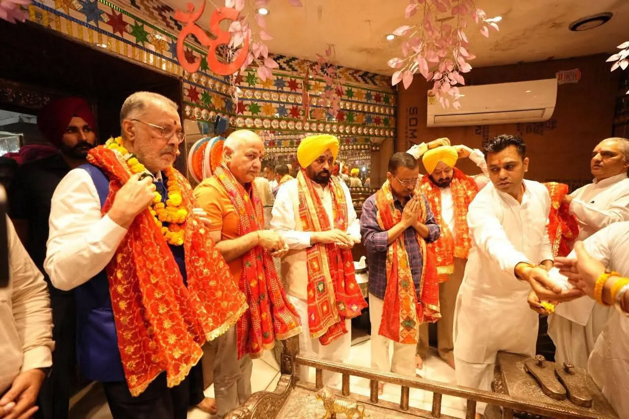 Punjab News