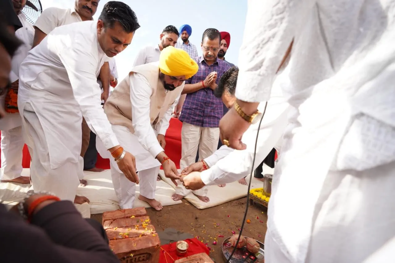 Punjab News