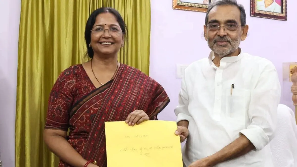 उपेन्द्र कुशवाहा की पत्नी