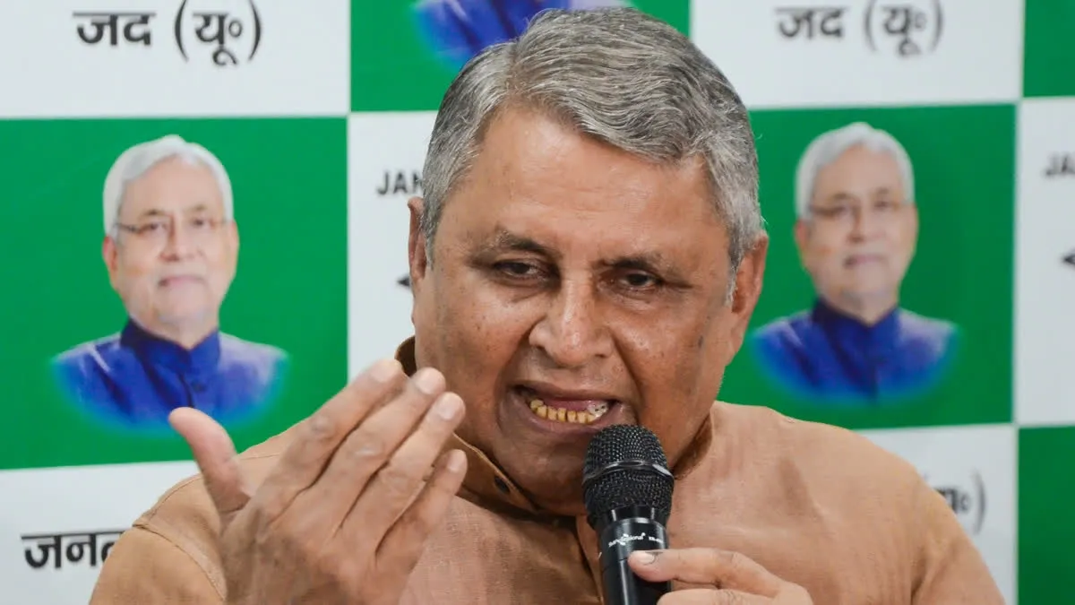 JDU leader Vijay Kumar Chaudhary