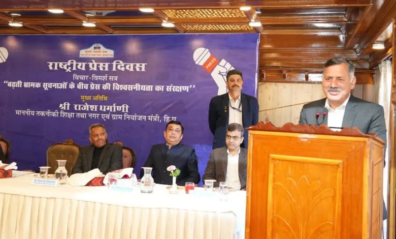 न्यूज-18 नेटवर्क कंसल्टिंग एडिटर