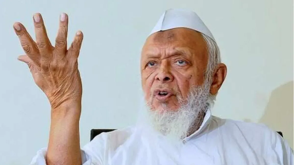 मदनी