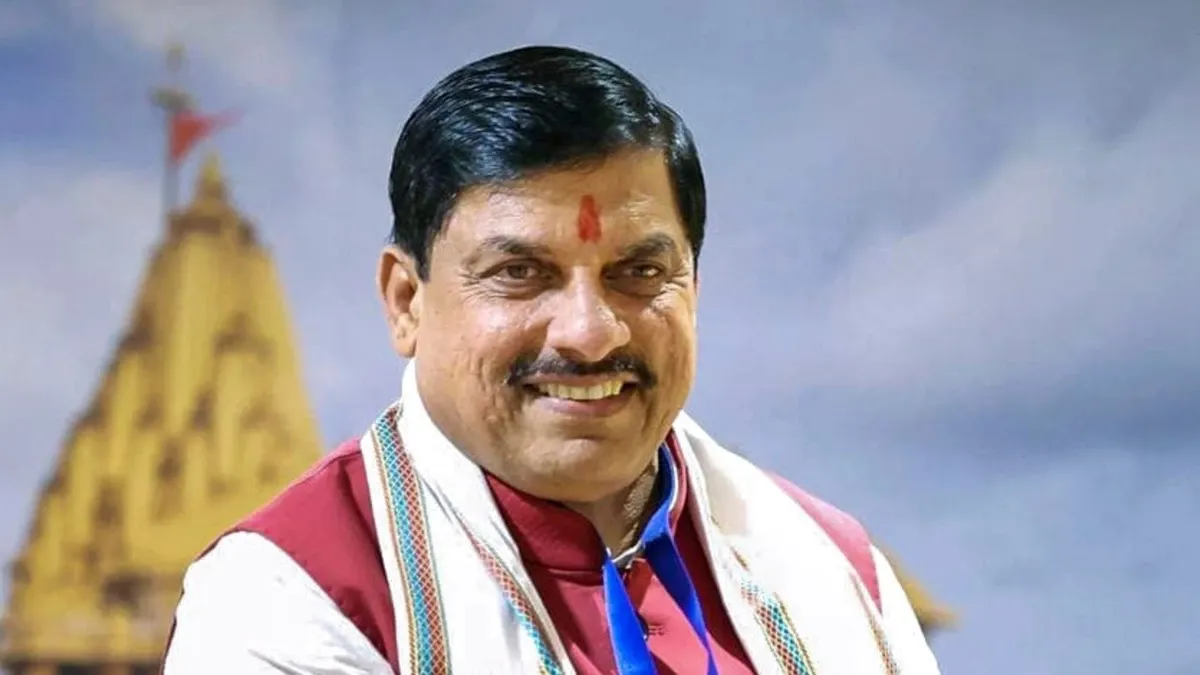 सीएम मोहन यादव