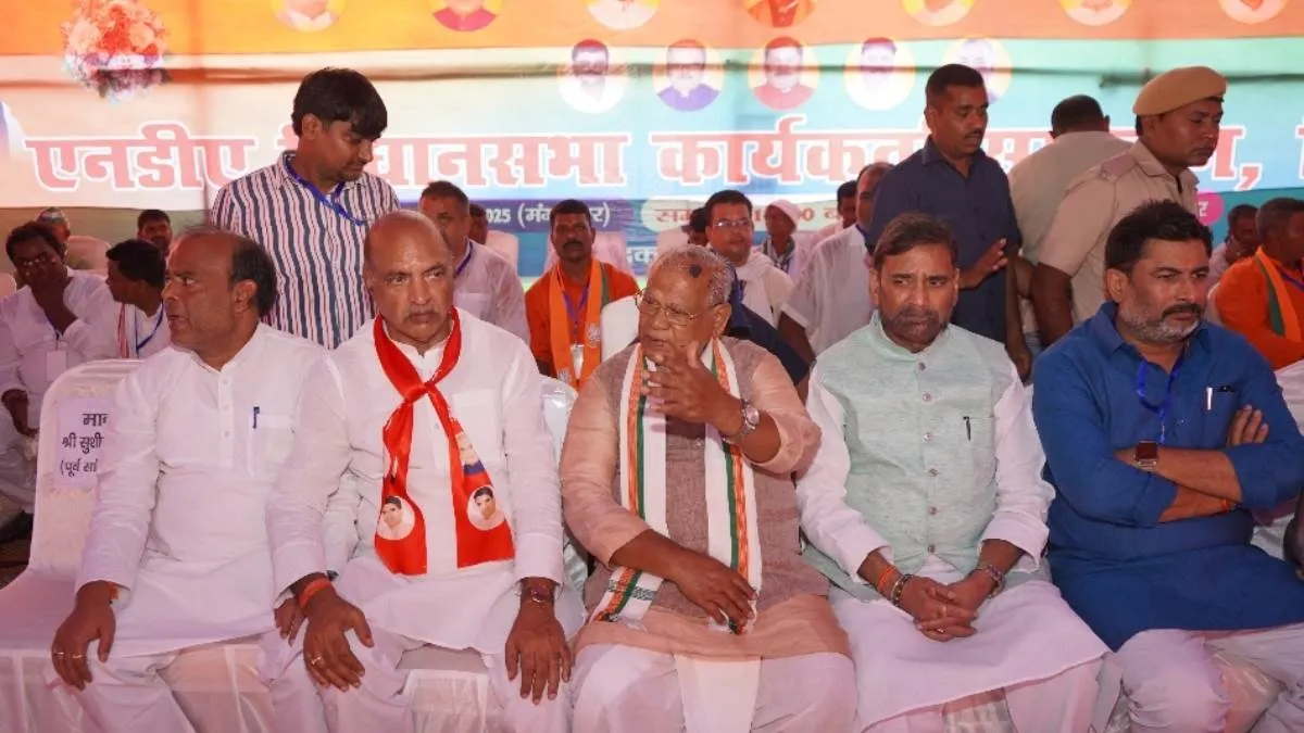 हिन्दुस्तानी आवाम मोर्च के प्रदेश अध्यक्ष अनिल कुमार