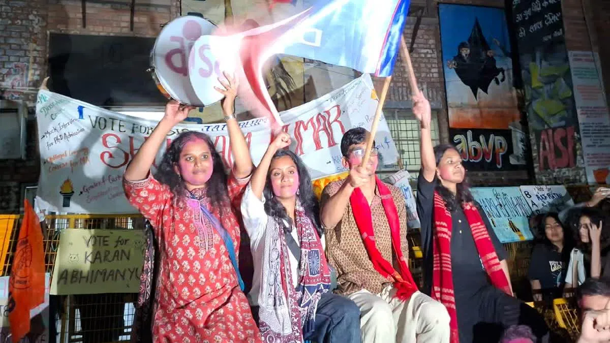Aditi Mishra JNUSU President