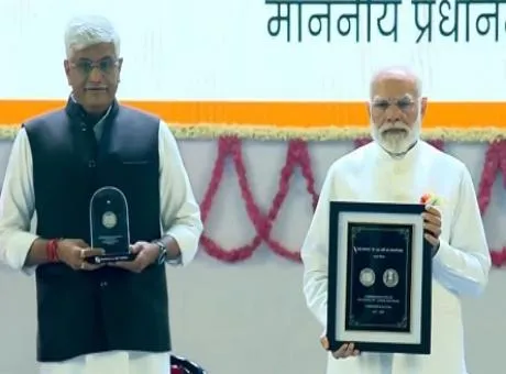 150 years of Vande Mataram