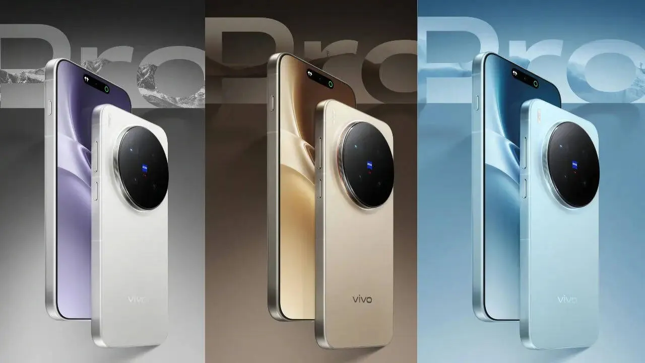 Vivo X300 Pro Launch Date (credit S-M)