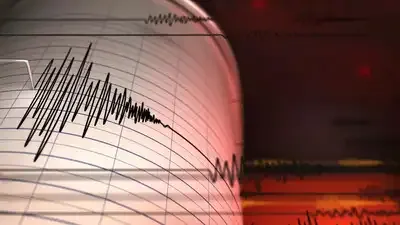Earthquake Today
