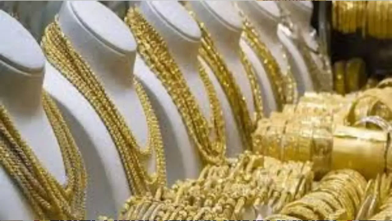 Gold Silver Price Fall
