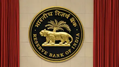25bps Repo Rate Cut
