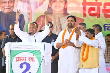 Bihar Election 2020