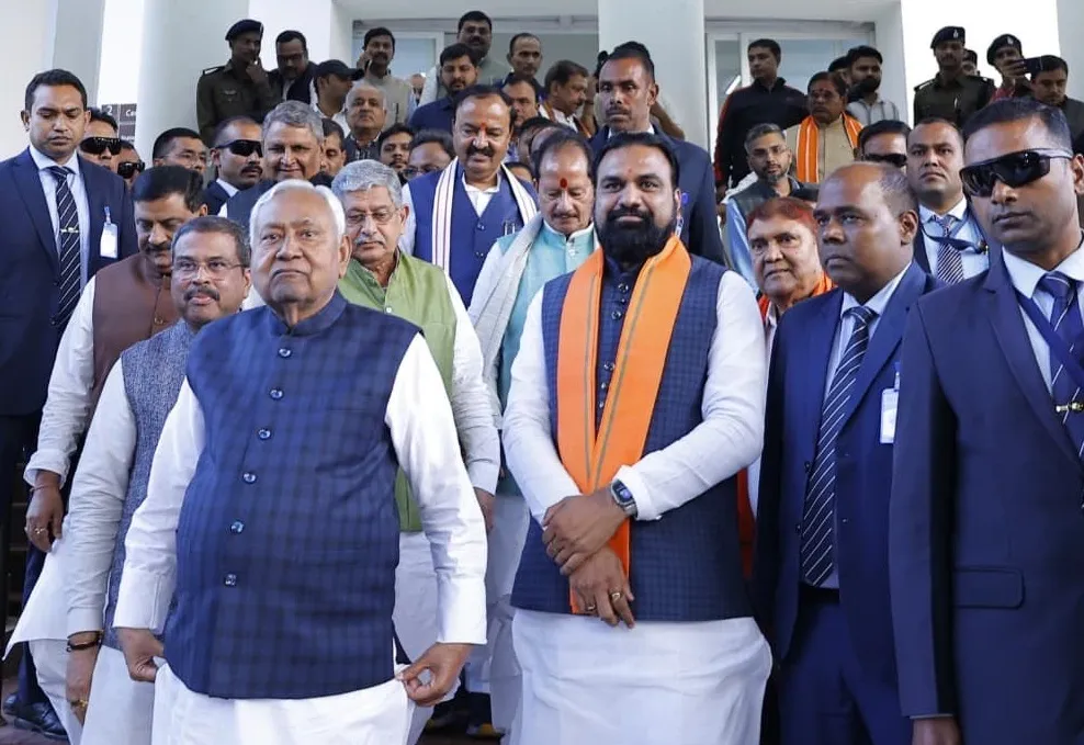 Bihar CM Oath: मुख्यमंत्री पद की शपथ