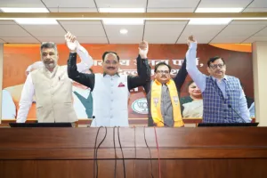 Rajesh Gupta News Today