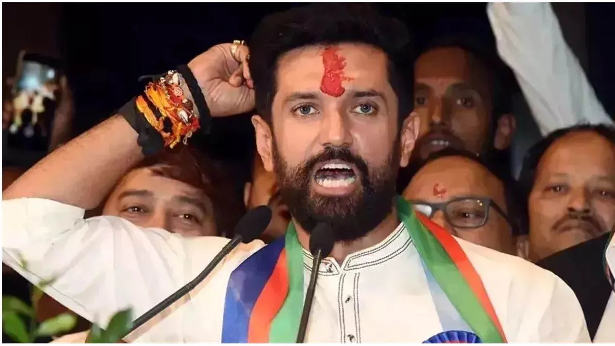 Chirag Paswan on Rahul Gandhi,(source: social media)