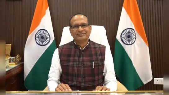PM Fasal Bima Yojana