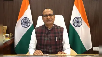 PM Fasal Bima Yojana