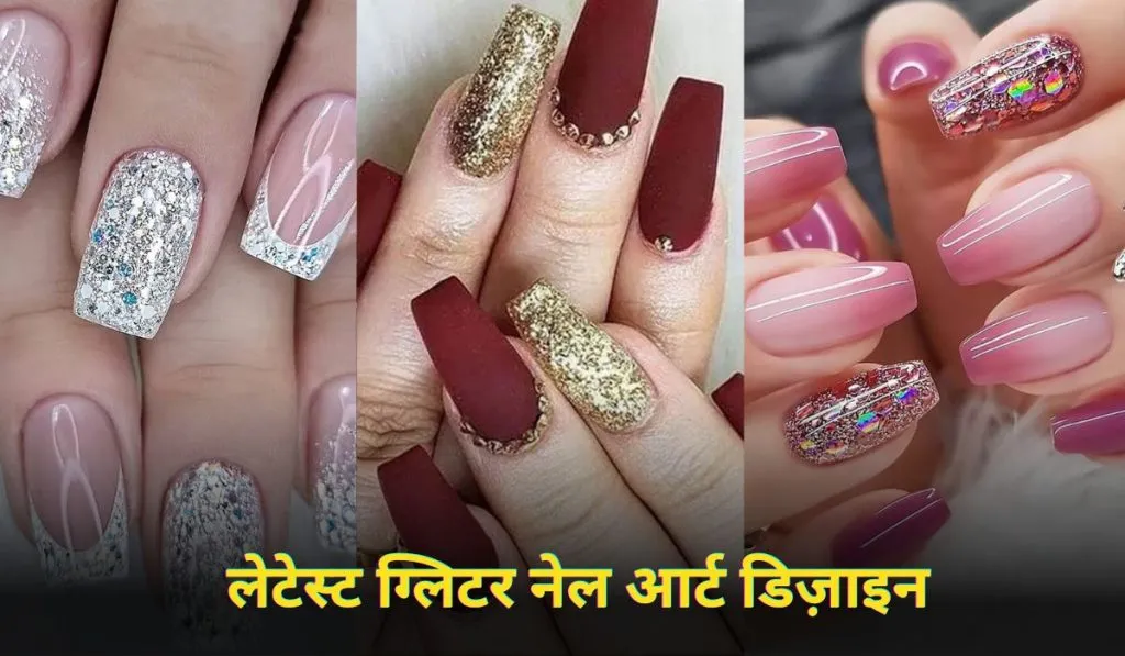 Glitter Nail Art Designs