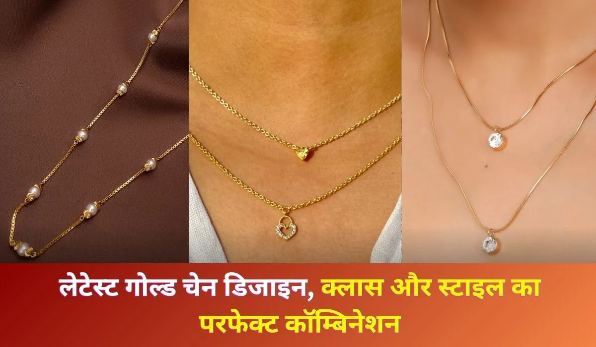 Gold Chain Design for Women